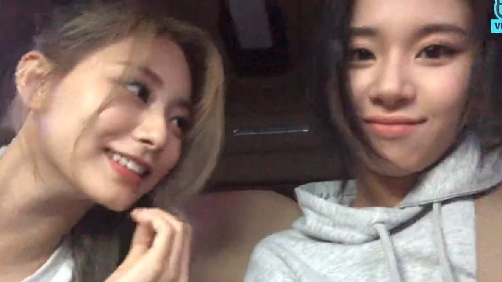 jypesmyoui's tweet photo. that smile on tzuyu's face whenever she looks at chaeyoung https://t.co/y7javNCPBn