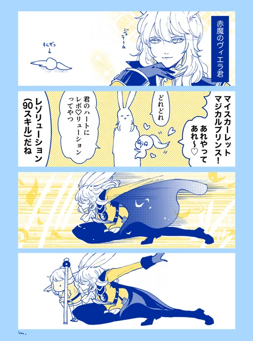 心配になる低さ 