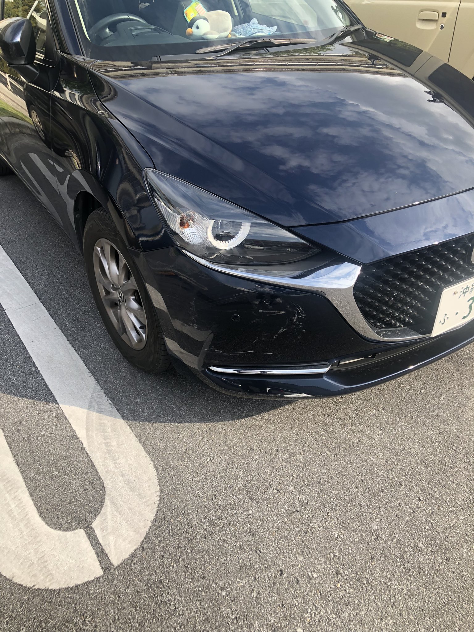 つかさ Tnphtpadsxe1kyz Twitter
