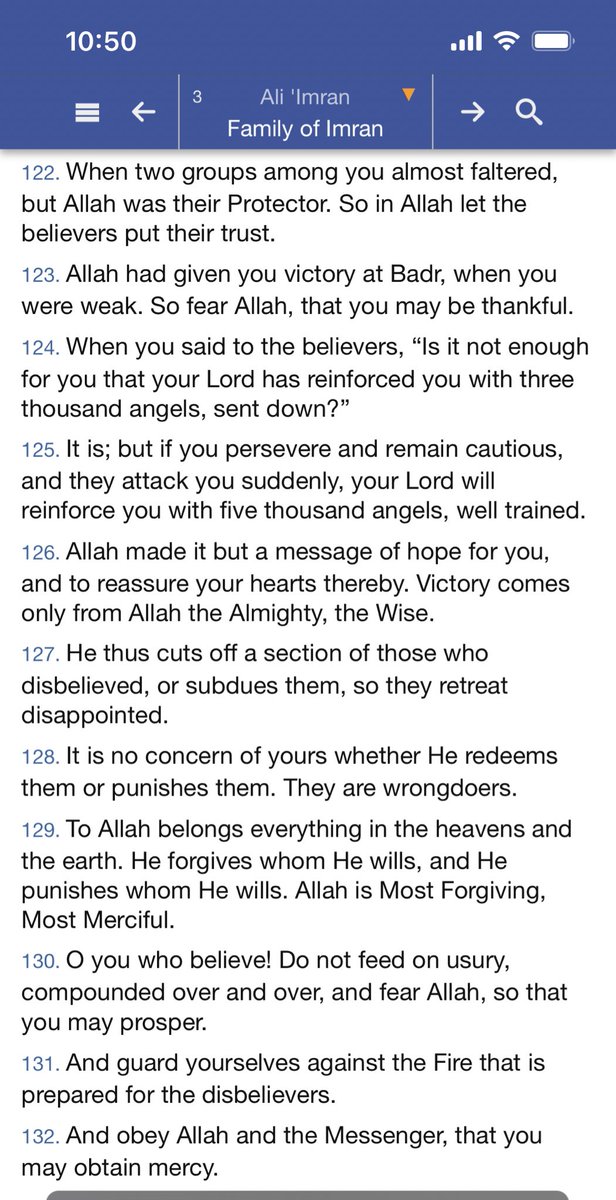 Shamie396's tweet photo. Bismillah Rahmaani Rahim
#Quran #Page66 https://t.co/bEbMagQDEQ