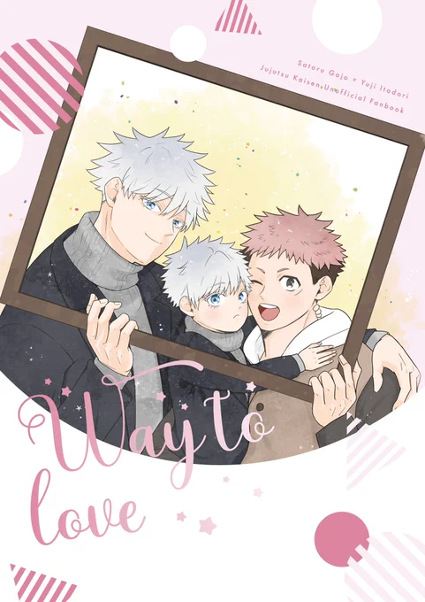 【春コミ新刊サンプル②】以前pixivに投稿した5️⃣家族の馴れ初め&👶育て本です。5️⃣が❤️をみつけるはなし。一応オメガバースです。
2枚目の注意事項すべて大丈夫な方のみのご閲覧でお願いします🙏
👶(名前なし)はあまりしゃべりません。
ほのぼのです🍄

⚠️⚠️男性妊娠出産 