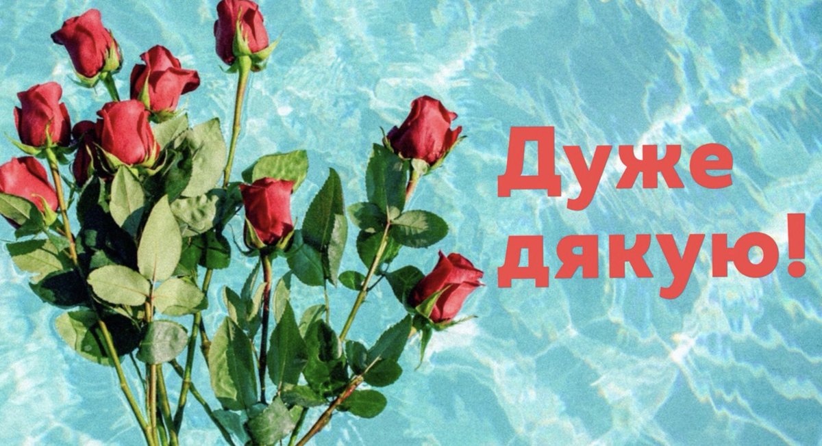 Last collection for Ukraine after school today!
<a href="/WoodySchool/">Woodmansterne</a> <a href="/PrimaryWoody/">WoodyPrimary</a> <a href="/Woody_Secondary/">Woody Secondary</a>