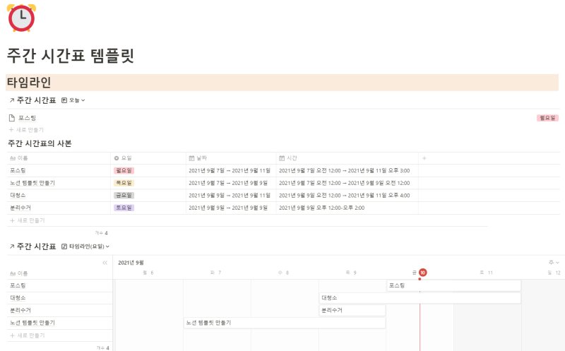 빨강 자오 tweet media