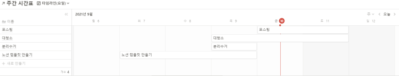 빨강 자오 tweet media