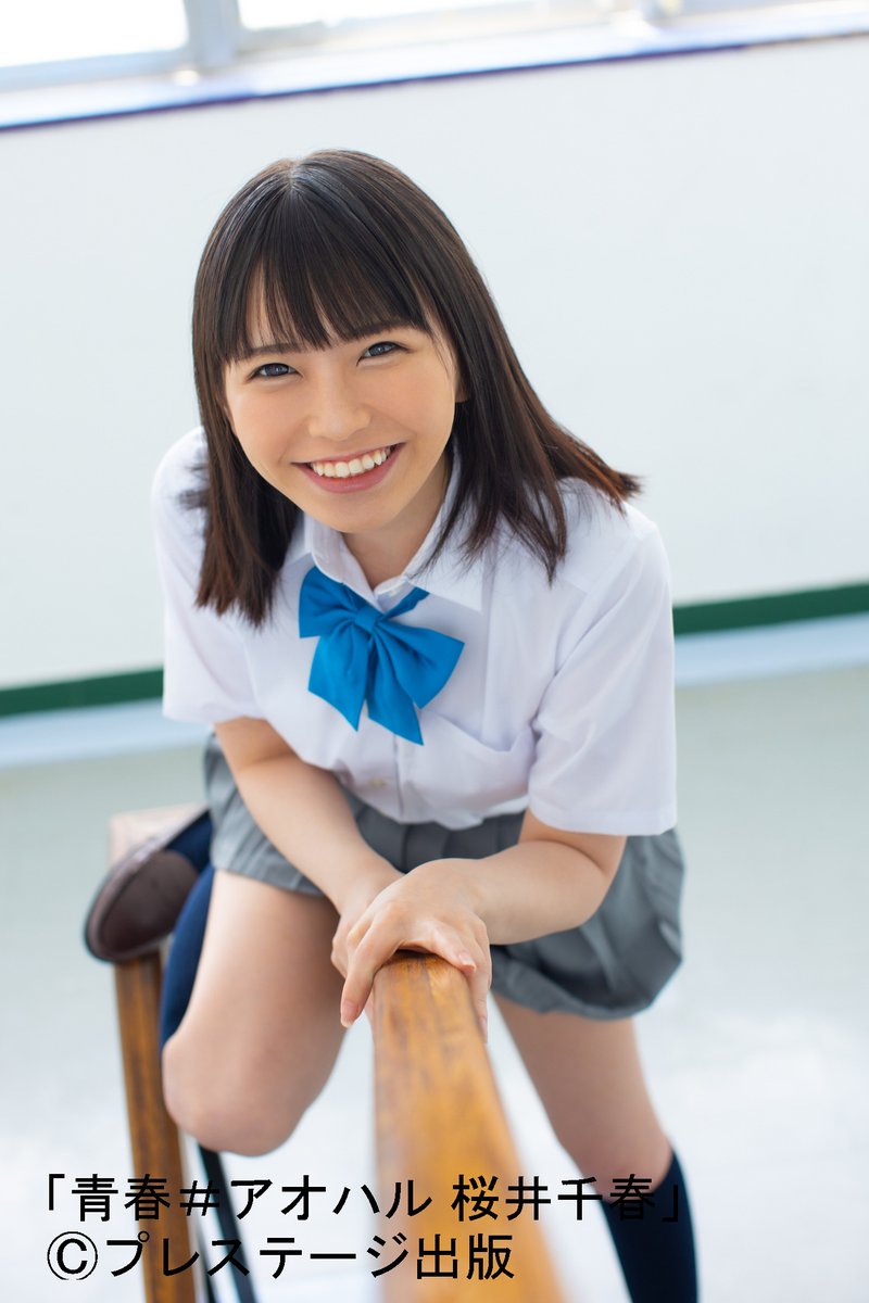 MGS_BOOKS's tweet photo. チェキプレゼントキャンペーン🌈
今回は #桜井千春 さん

@MGS_BOOKS
をフォロー＆このツイートをRT頂いた方から抽選で3⃣名様にサイン入りチェキをプレゼント🎁
締切：2022/3/14 17時
当選通知：DM

▼写真集
https://t.co/JatBeQmspj

▼AV一覧
https://t.co/MfMAR7ARLL https://t.co/3iOcnPJ7yp