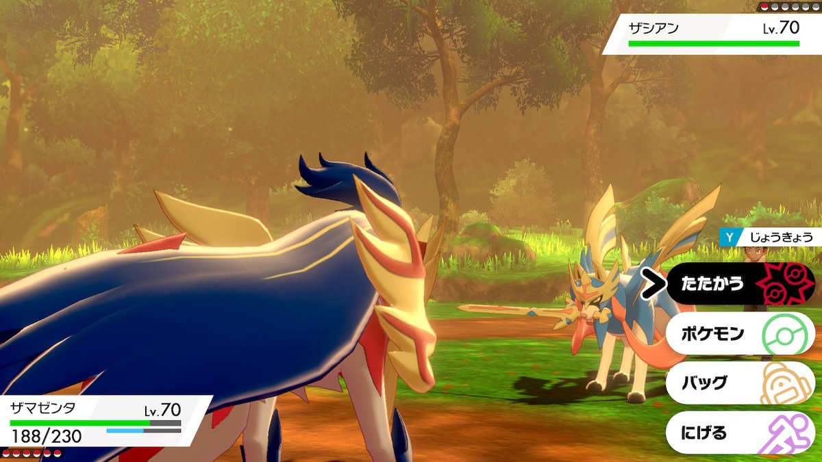 ソードシールド パルスワンの種族値 わざ 特性など能力と入手方法 ポケモン剣盾 攻略大百科 ソードシールド パルスワンの種族値 わざ 特性など能力と入手方法 ポケモン剣盾 攻略大百科