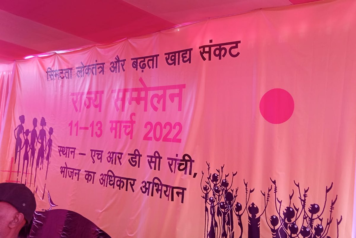 Sangeeta/संगीता/ସଙ୍ଗୀତା ♀️ tweet media