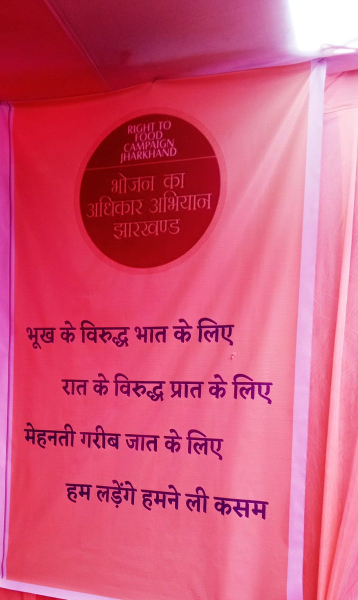 Sangeeta/संगीता/ସଙ୍ଗୀତା ♀️ tweet media