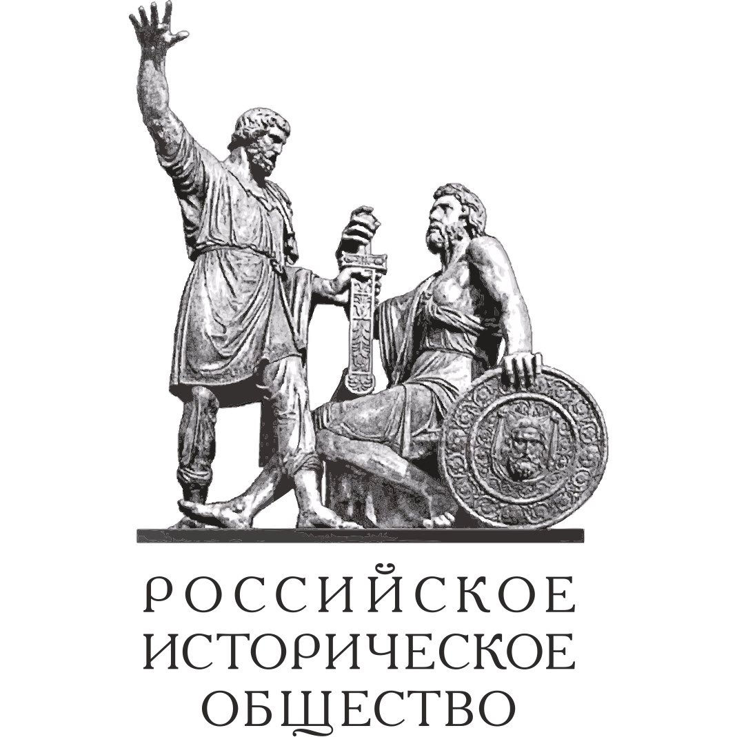 Минин и Пожарский вектор