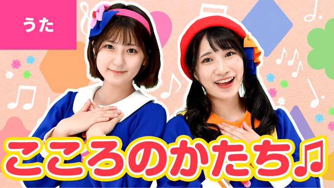 Conversation Between 加藤 一華 ボンボンtv いっちー And Bom2ac 1 Whotwi Graphical Twitter Analysis