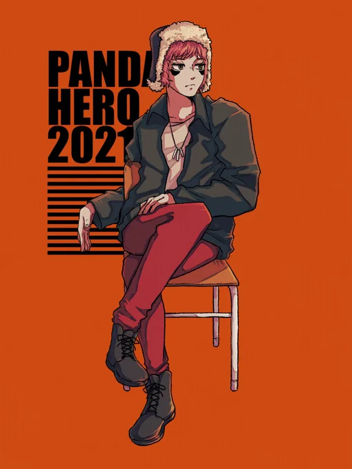 🐼 
