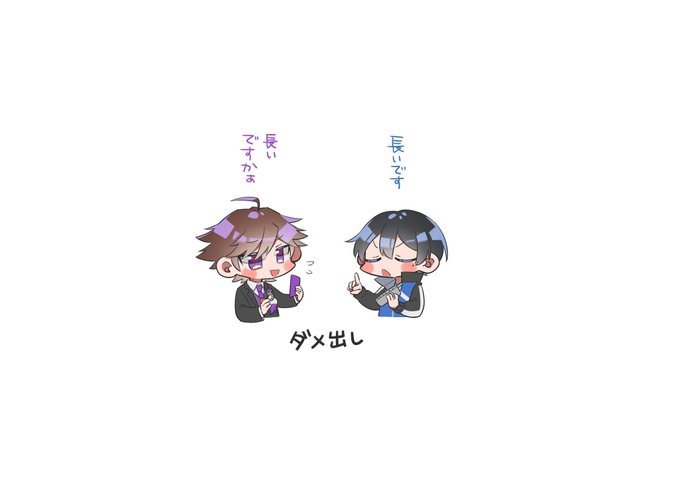 プロポーズのtwitterイラスト検索結果