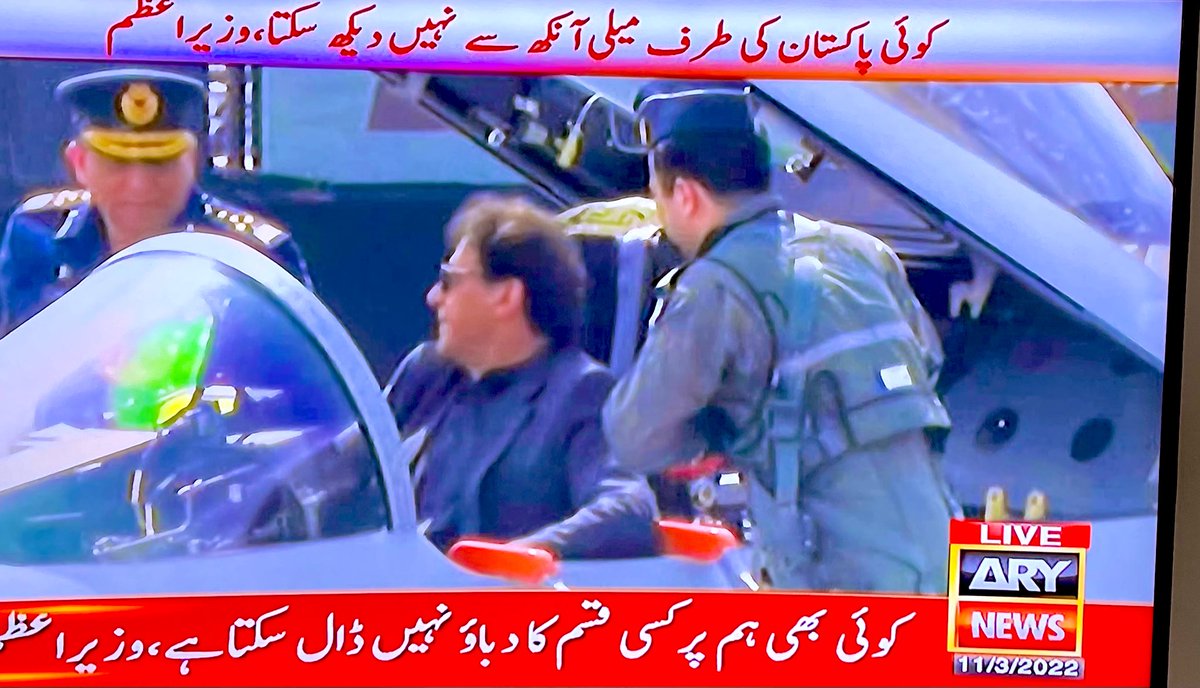 Arshad Sharif tweet media