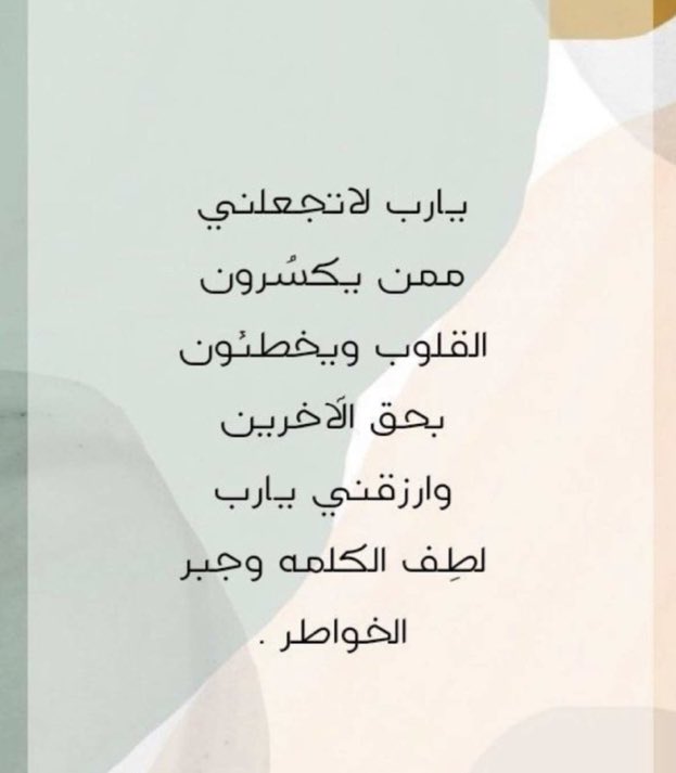 ad3eeya_'s tweet photo. https://t.co/luscIOKc8z