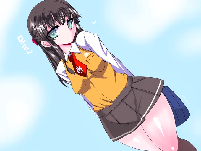 妹ちゃん 