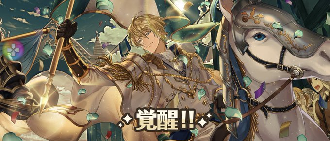 月と太陽のtwitterイラスト検索結果 古い順