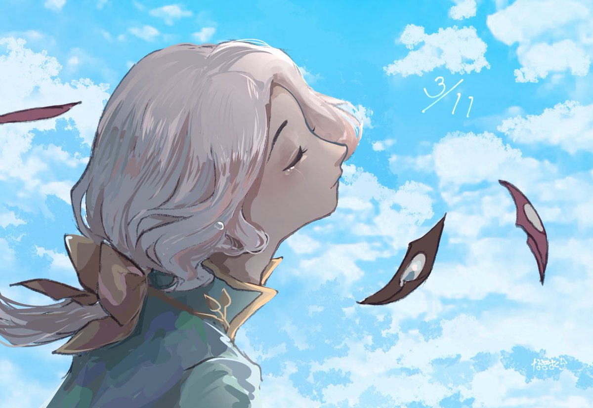 closed eyes solo cloud sky 1boy male focus long hair  illustration images