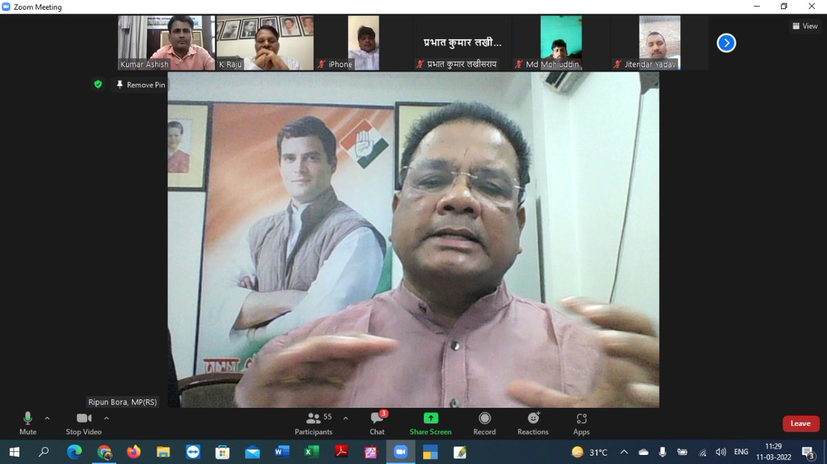 ripunbora's tweet photo. Had an important discussion in the presence of Shri K Raju with the Bihar Pradesh Youth Congress Committee, DYC Presidents of Bihar on the role of @IYC on Digital Membership Drive of Congress Party. https://t.co/AZNOOJqqDT