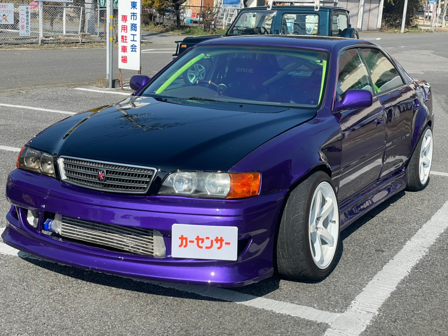 Mikeracing31筑波ジムカーナ7 31 日 9 16 金 10 14 金 トヨタ チェイサー ツアラーv 平成9年式 車検r5 3 3まで 即納車可能です メーター改ざん車 純正mt5速 純正新品クラッチ 新品アルミラジエーターgreddy インタークーラー 車高調 Mikeracing31筑波ジムカーナ7 31 日 9 16 金 10 14 金 トヨタ チェイサー ツアラーv 平成9年式 車検r5 3 3まで 即納車可能です メーター改ざん車 純正mt5速 純正新品クラッチ 新品アルミラジエーターgreddy インタークーラー 車高調