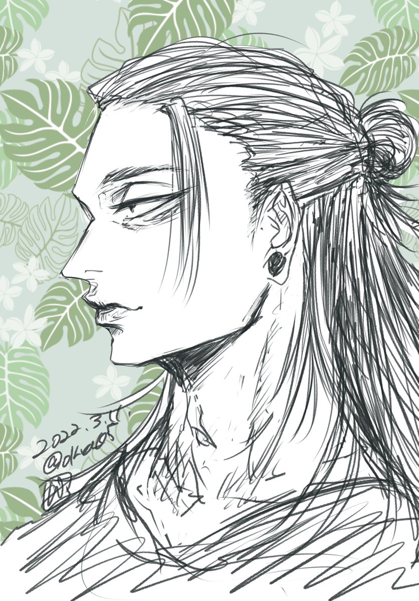 ゲトウ様 落書き 