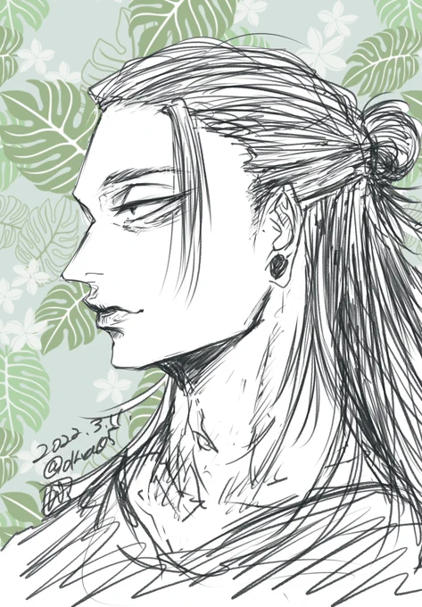 ゲトウ様 落書き 