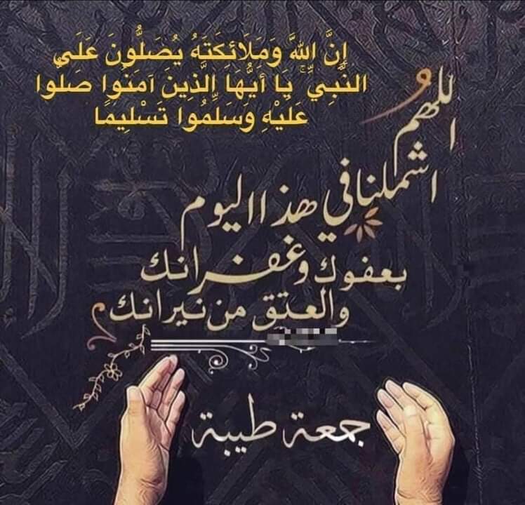 Hamdi_wrqa's tweet photo. https://t.co/JvmaNrigdp