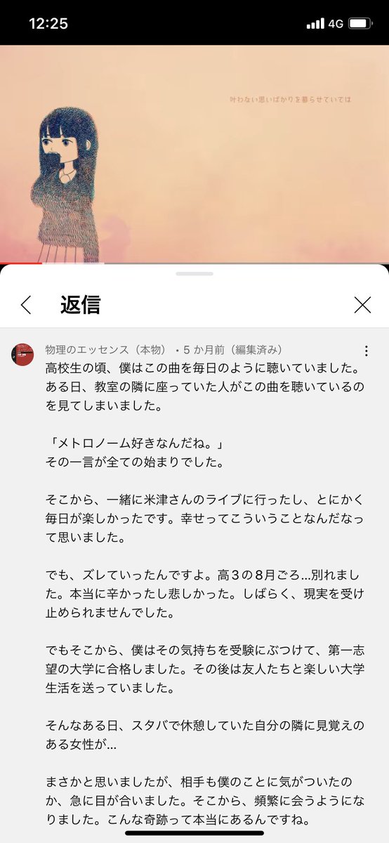 りゅうと Tenri161 Twitter りゅうと Tenri161 Twitter