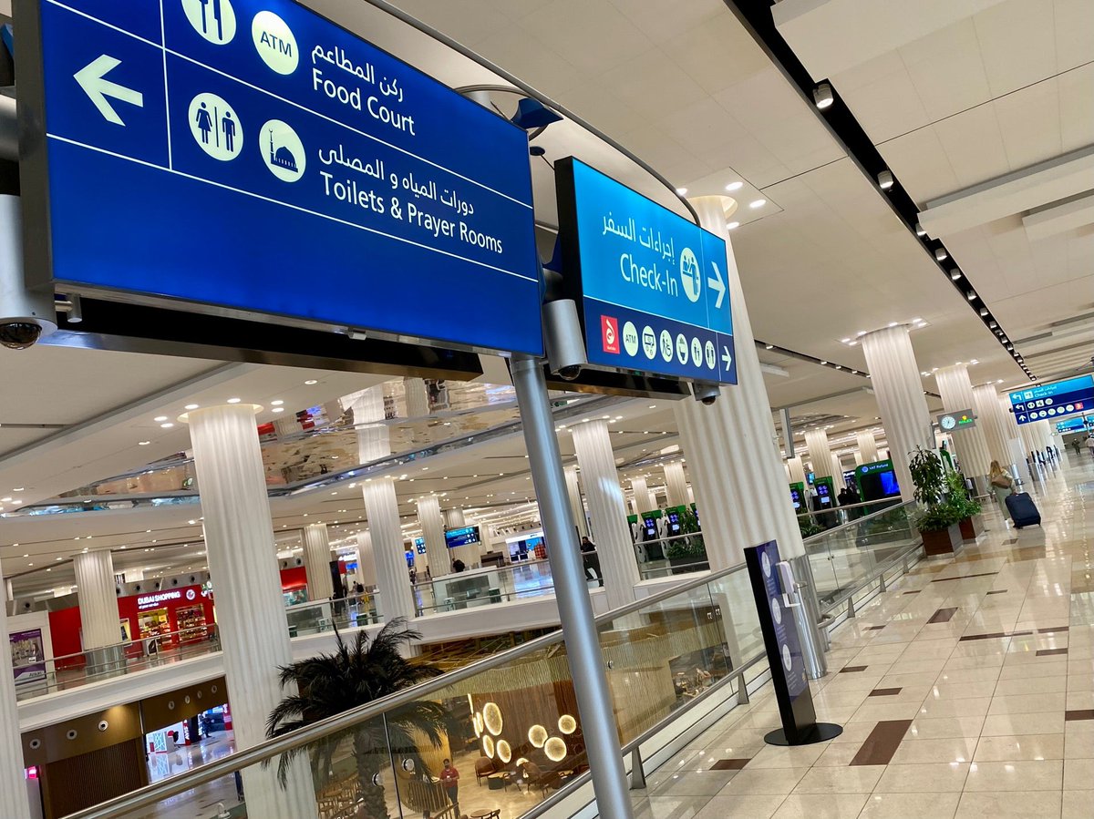 Check-in #DXB > #ZRH 🛫 (@ Dubai International Airport in Dubai w/ <a href="/lightblue100/">Diana</a>) swarmapp.com/c/19e7sZ8RHVR