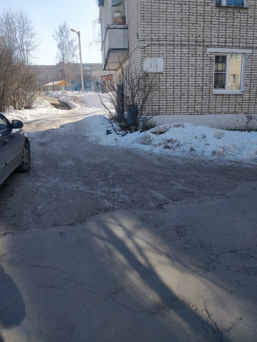 aritter_77's tweet photo. @Tularegion71 @Genproc Когда же всё-таки будет расчищена пешеходная зона от льда?!Погода не вашей стороне https://t.co/L09kFJLzFt
