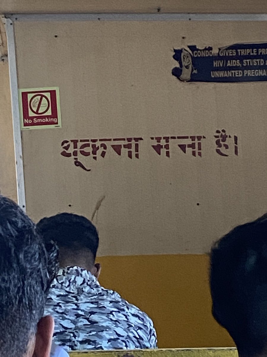 AbhibhusanINC's tweet photo. Thoookna mana hai 😂 Bambooflat Chatham ferry
Strict fine shud b imposed 
@DssAndaman @DcSouthandaman @MediaRN_ANI @jitendra_narain @Andaman_Admin https://t.co/4XXqbkNr56
