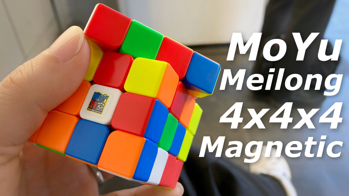 ch_zag's tweet photo. 4x4 #ルービックキューブ!安くて高品質なマグネティックキューブ #MoYu #Meilong を購入したので開封レビュー&初心者向け基本の揃え方紹介!4... https://t.co/qOz1OCKO4I @YouTubeより https://t.co/qH7Hi56Kvb