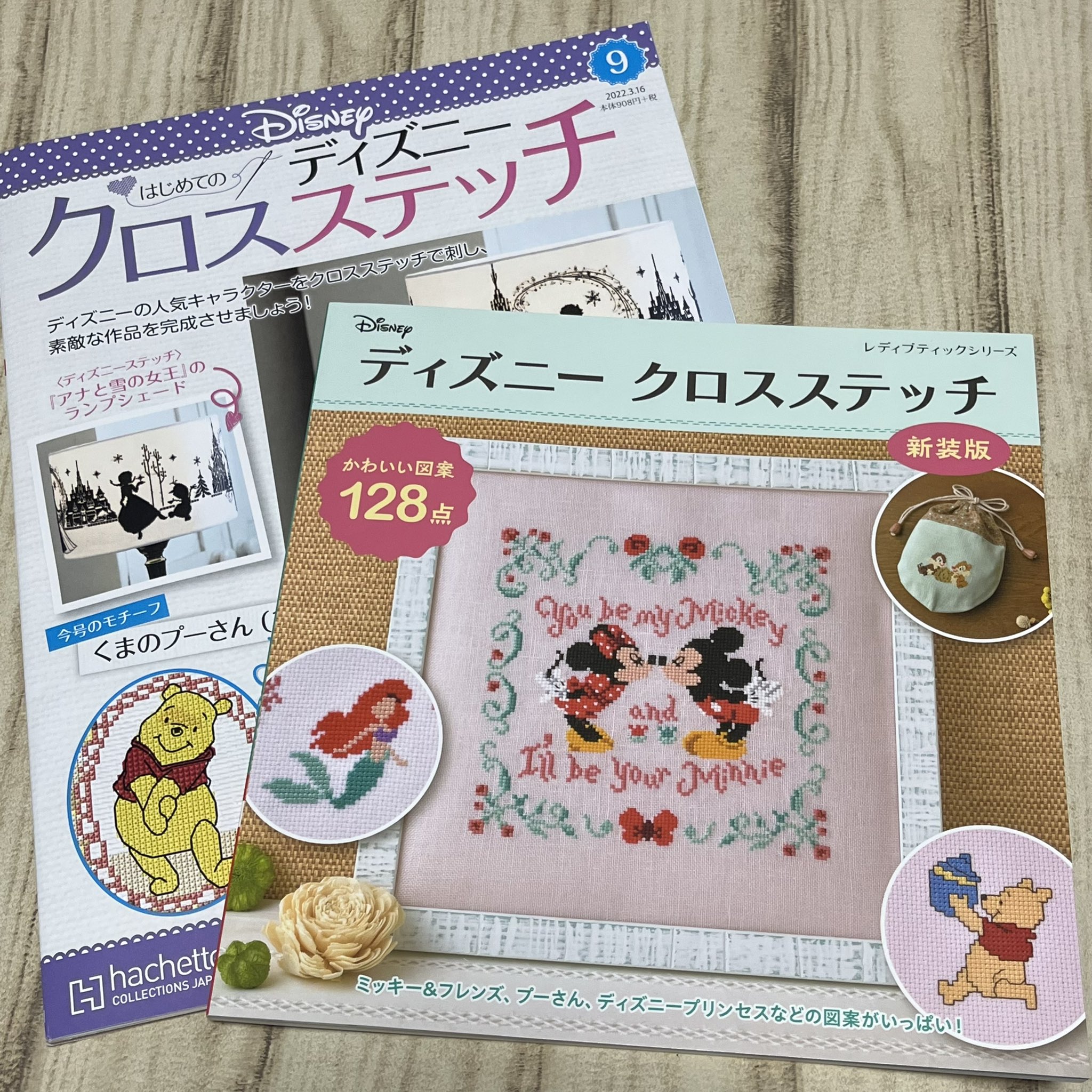 ディズニークロスステッチ Twitter Search Twitter