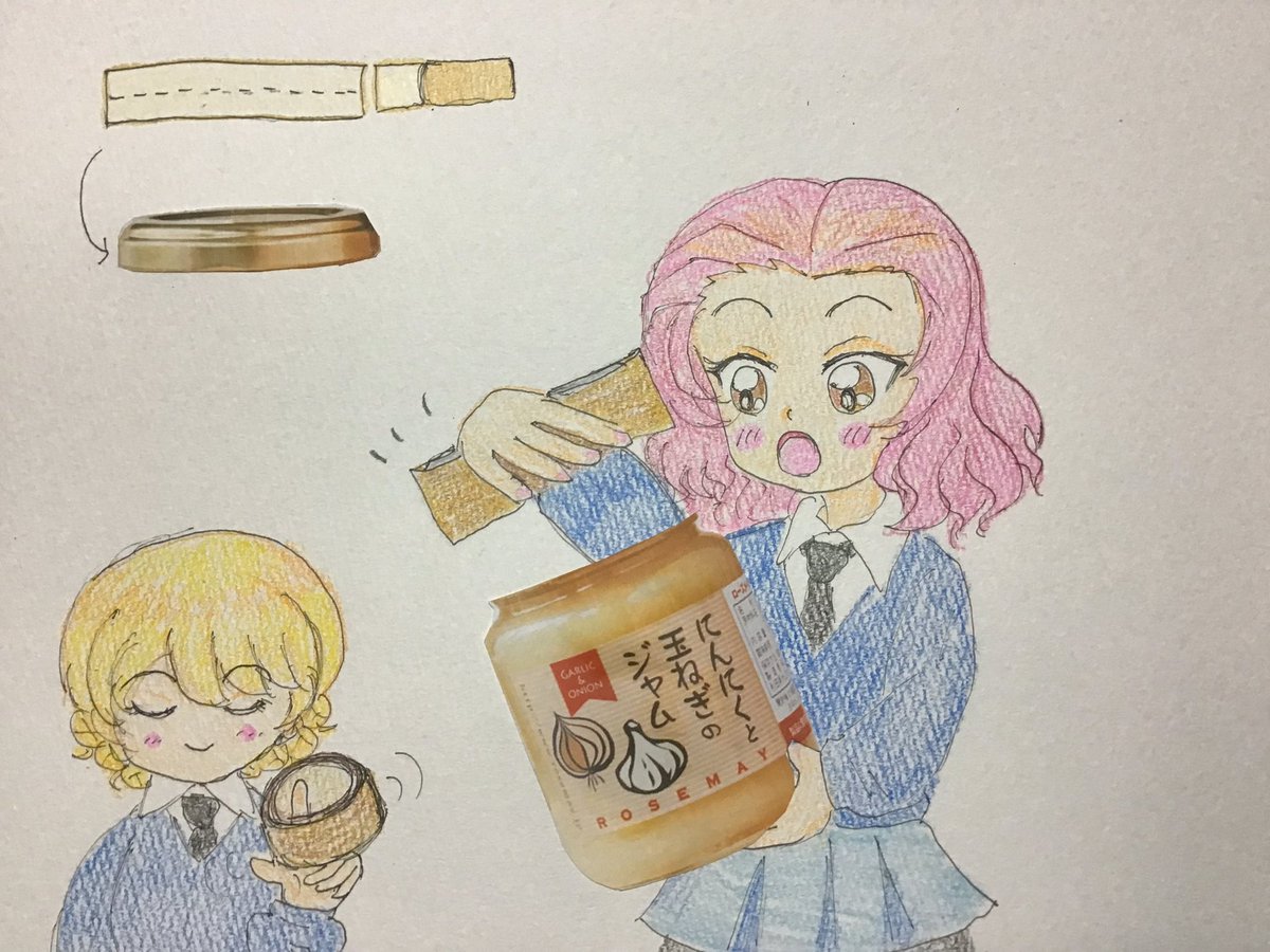 Twoucan ガムテープ の注目ツイート イラスト マンガ