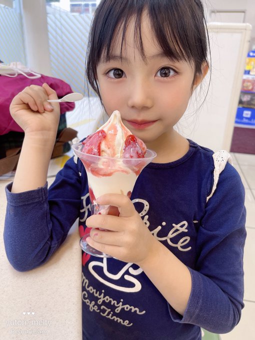ゆとりのTwitter画像2