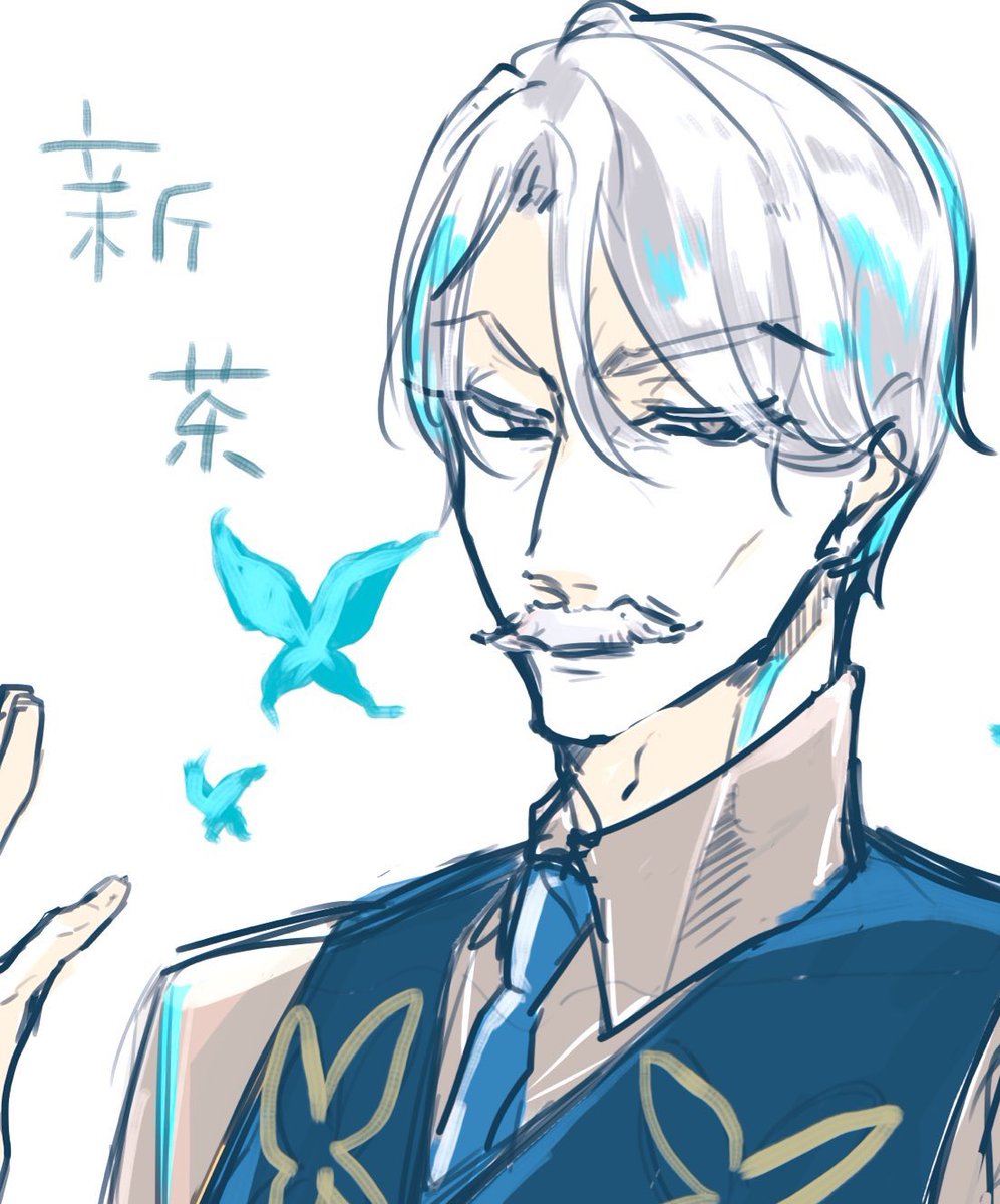 ディンも私が描くとだいたい新茶 