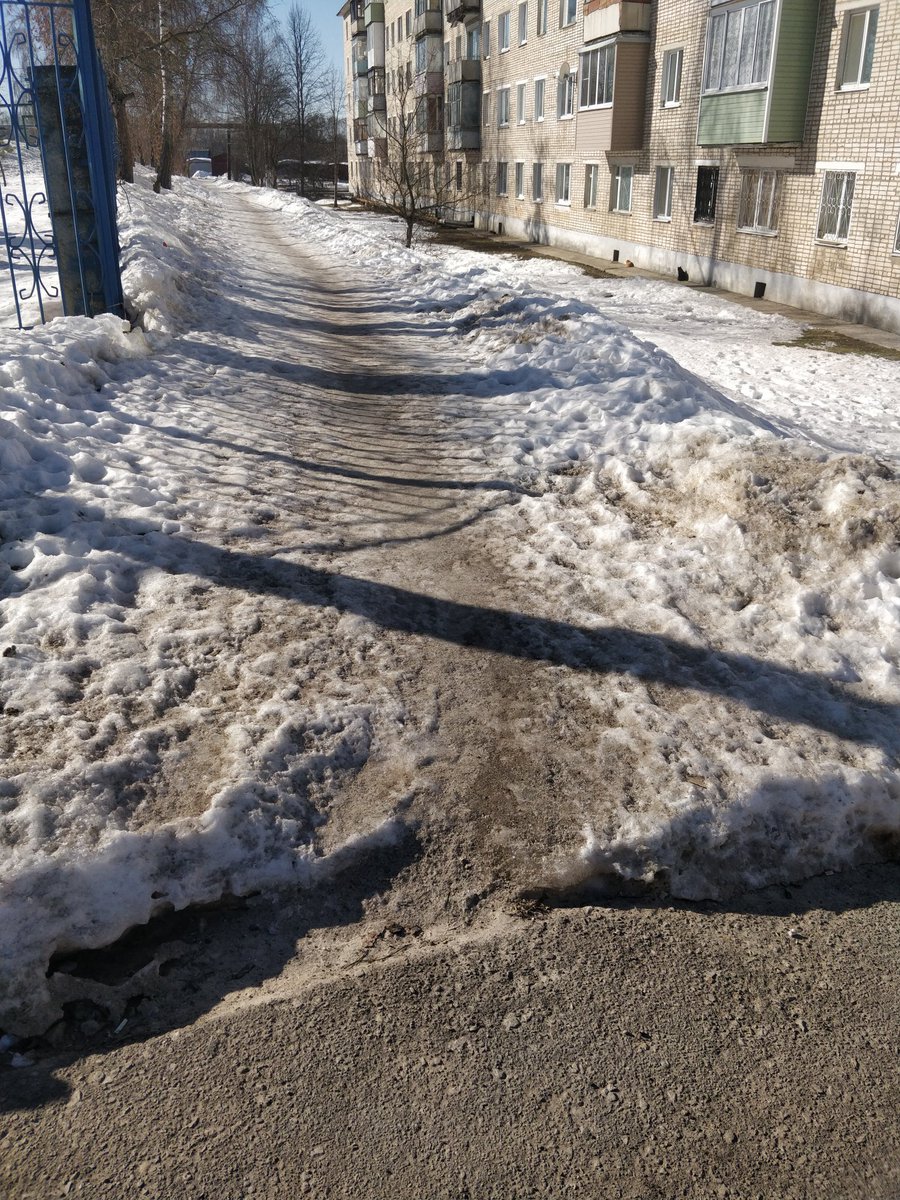 aritter_77's tweet photo. @Tularegion71 Когда расчистите? Или вы положили болт на это дело? Булейка точно положила @Tularegion71 https://t.co/JuaySrebhp