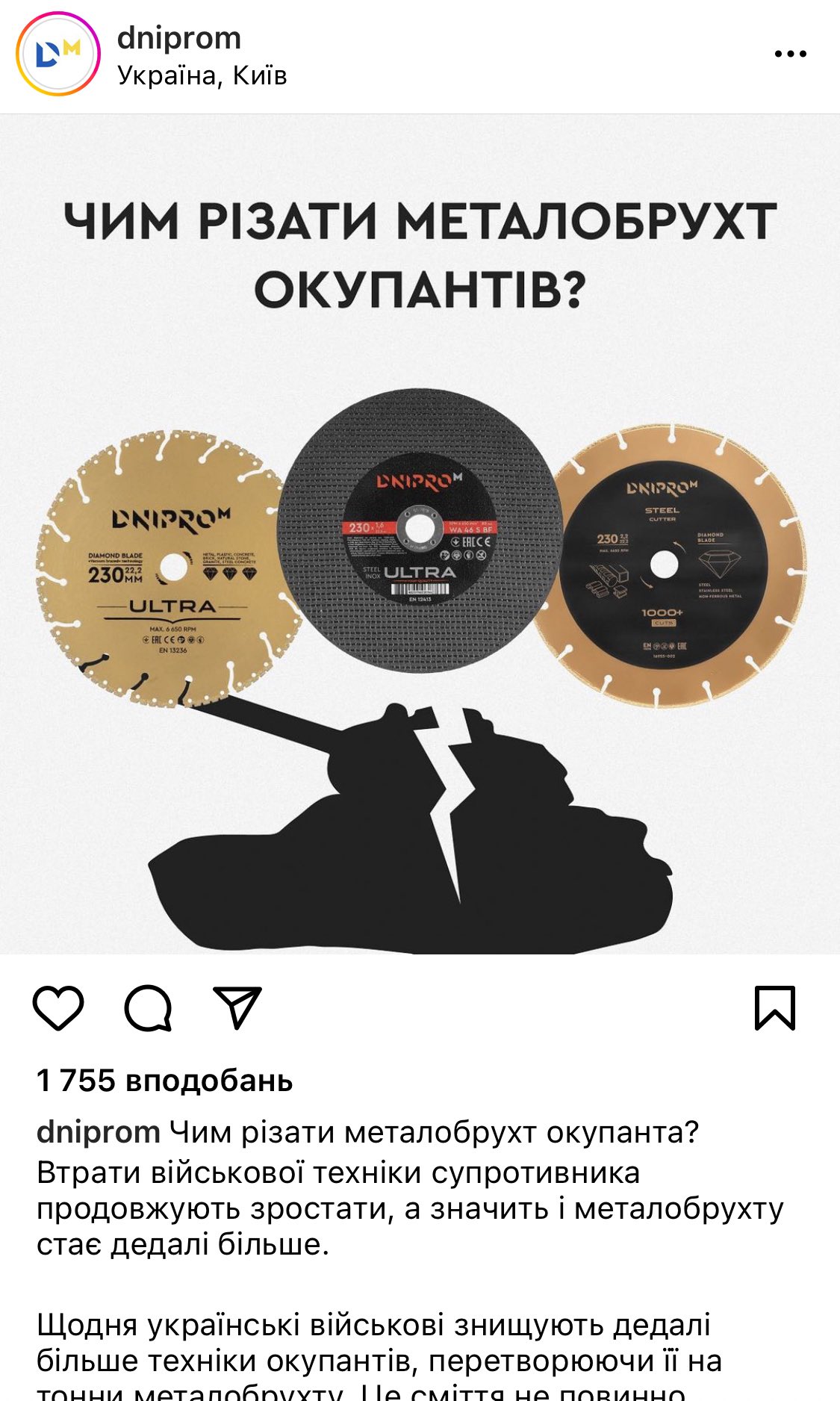 FNjoJQqX0AMIeXx?format=jpg&name=large