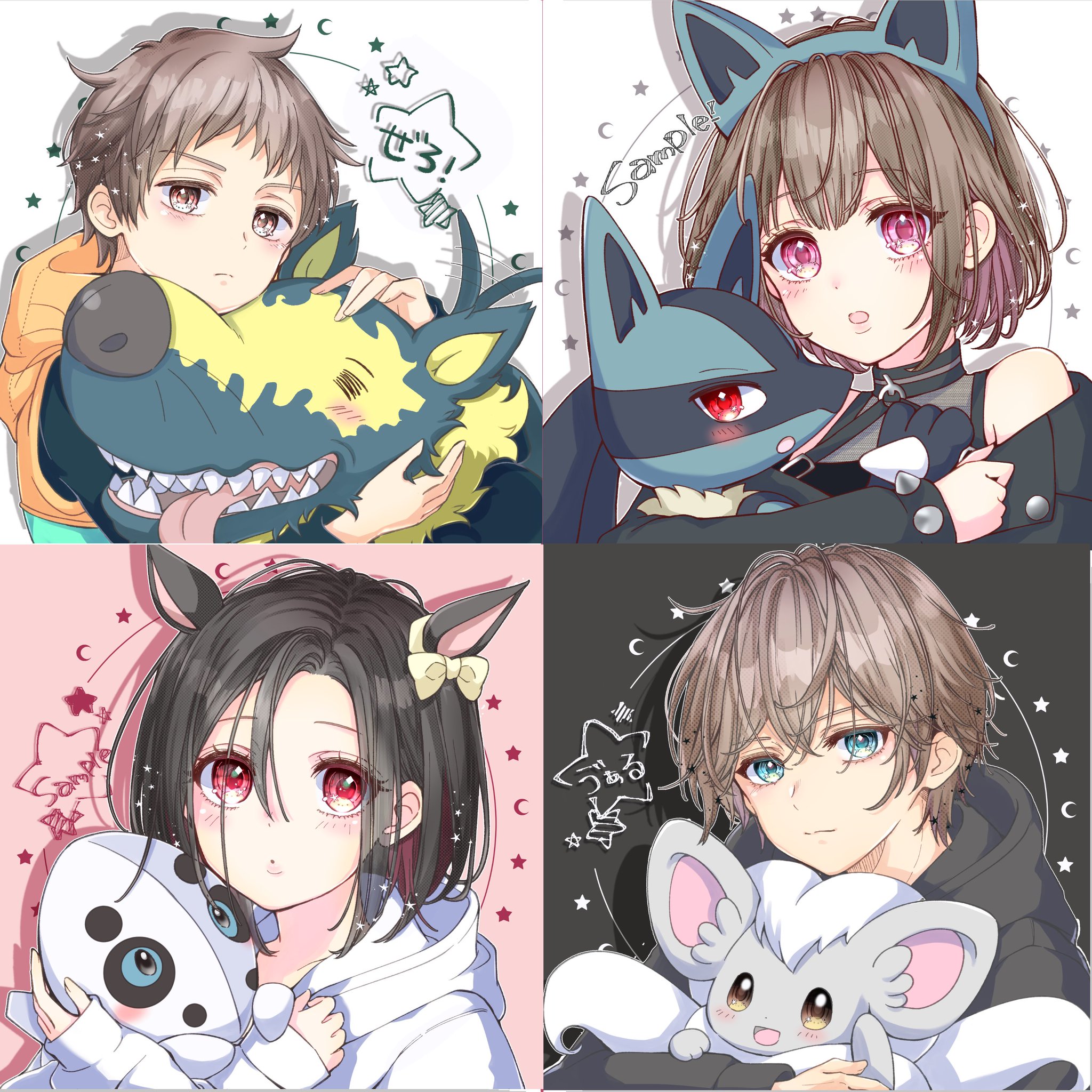 イラスト企画 Twitter Search Twitter