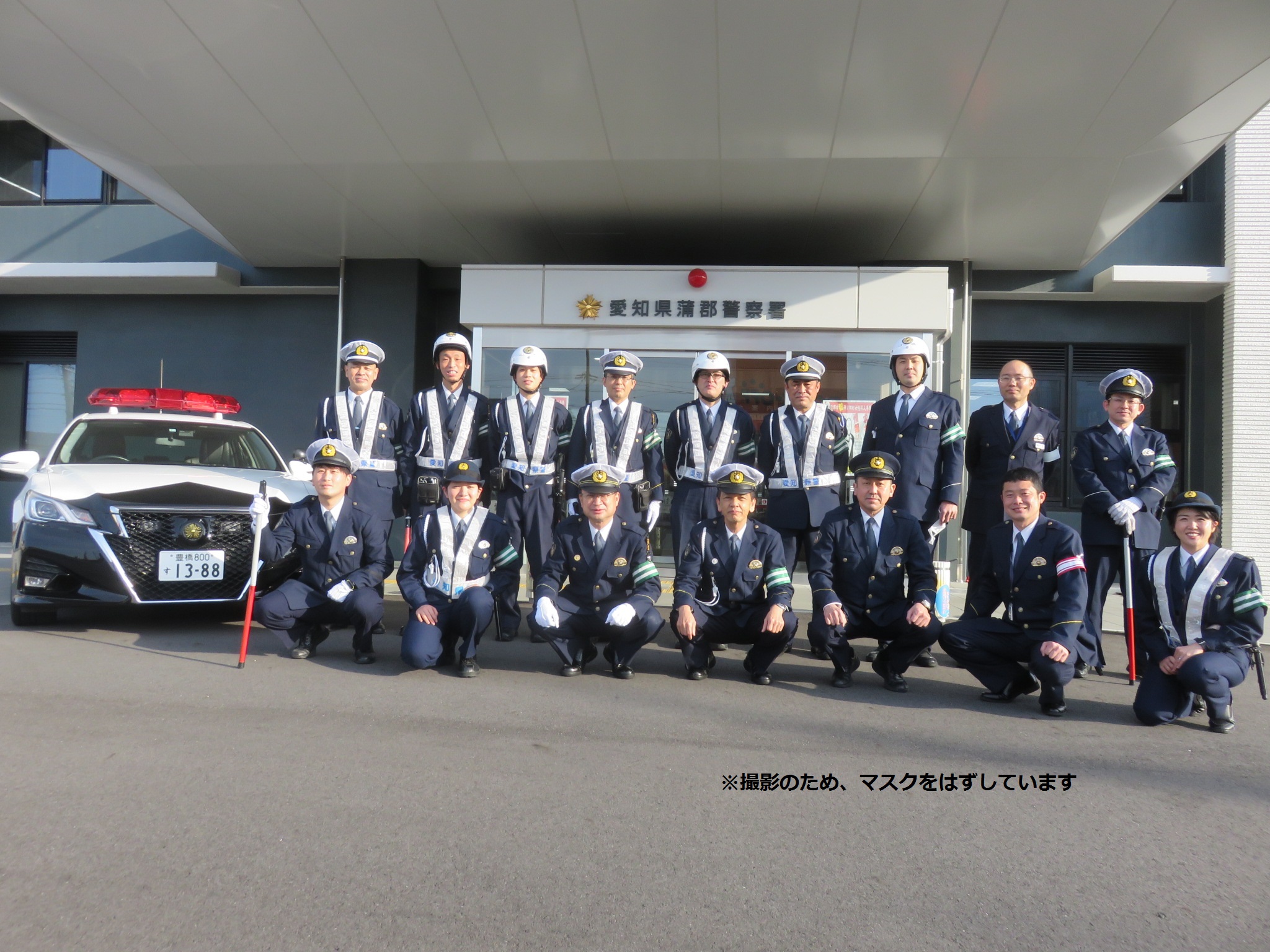 愛知県警察広報課 on Twitter "【蒲郡警察署】 毎月1⃣0⃣日・2⃣0⃣日・3⃣0⃣日は 交通死亡