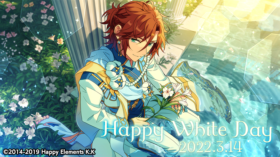 あんスタ ホワイトデー ぱしゃっつ レオ Amazon.co.jp: あんスタ White Day ホワイトデー レターチャーム