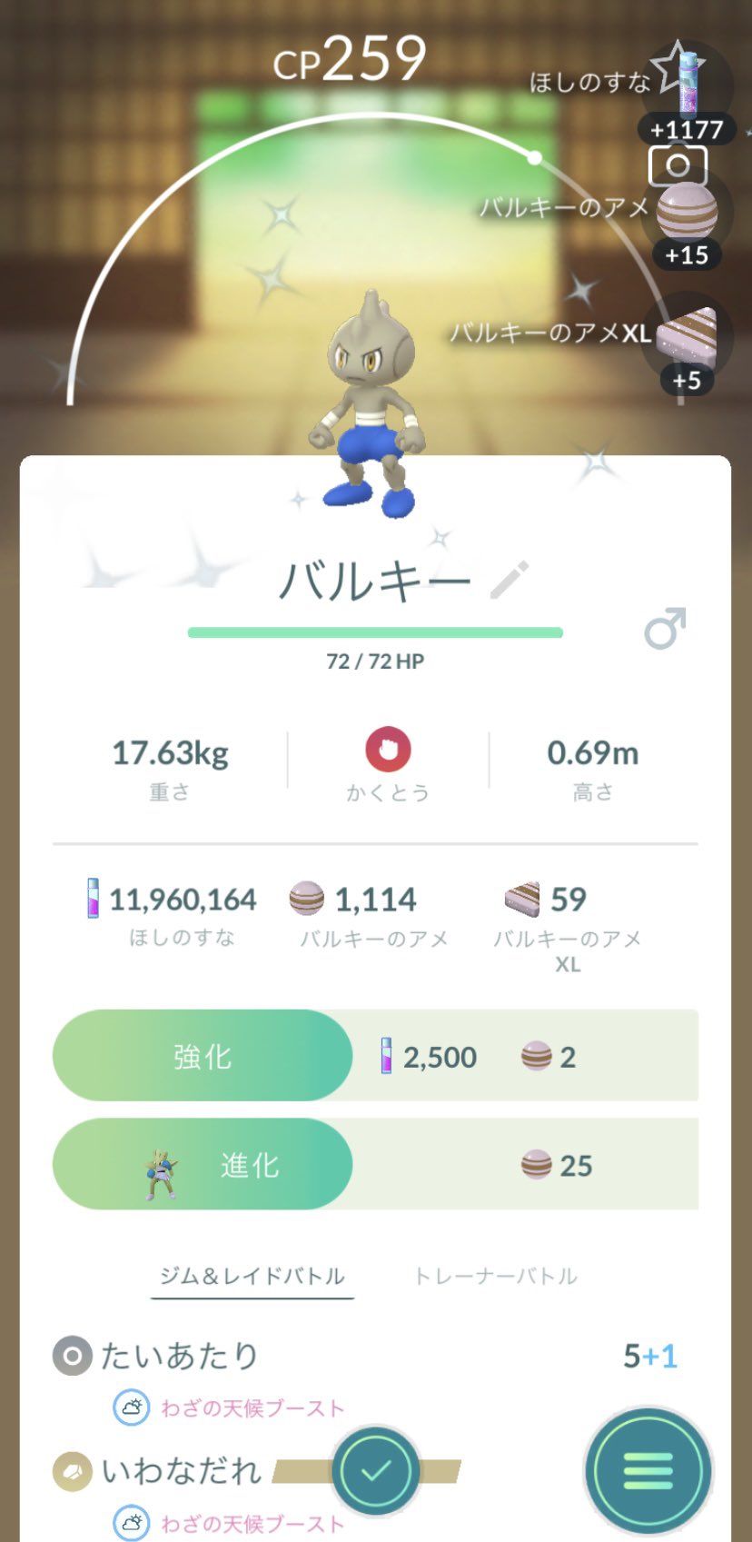 ゆとゆと ばぶべあー Yutoyuto5215 Twitter
