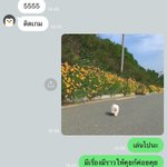 Photo by 2 (@42pm___)