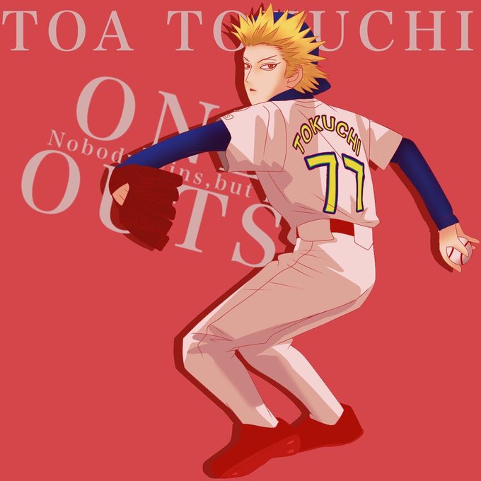 渡久地東亜のtwitterイラスト検索結果