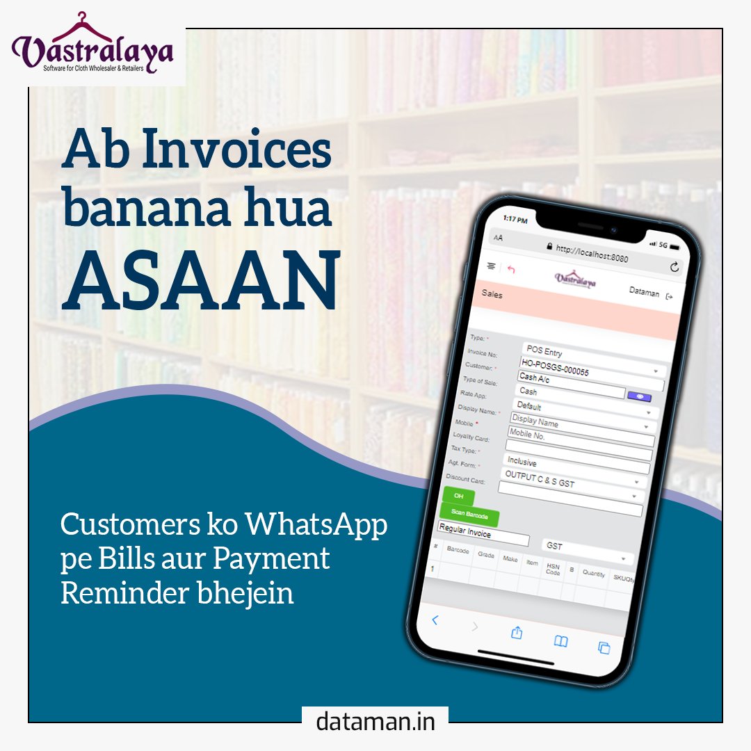 vastralayapos's tweet image. Kyu account department se bill ki copy maangne ka wait karna, seedhe Bills or Payment Reminder bhejo Vastralaya ke WhatsApp integrated feature ke sath!
For a free demo, call at: +91-9167988268 or Visit: 
cloth-software.dataman.in
#createinvoice #freeinvoice #GST #GSTBillingSoftware
