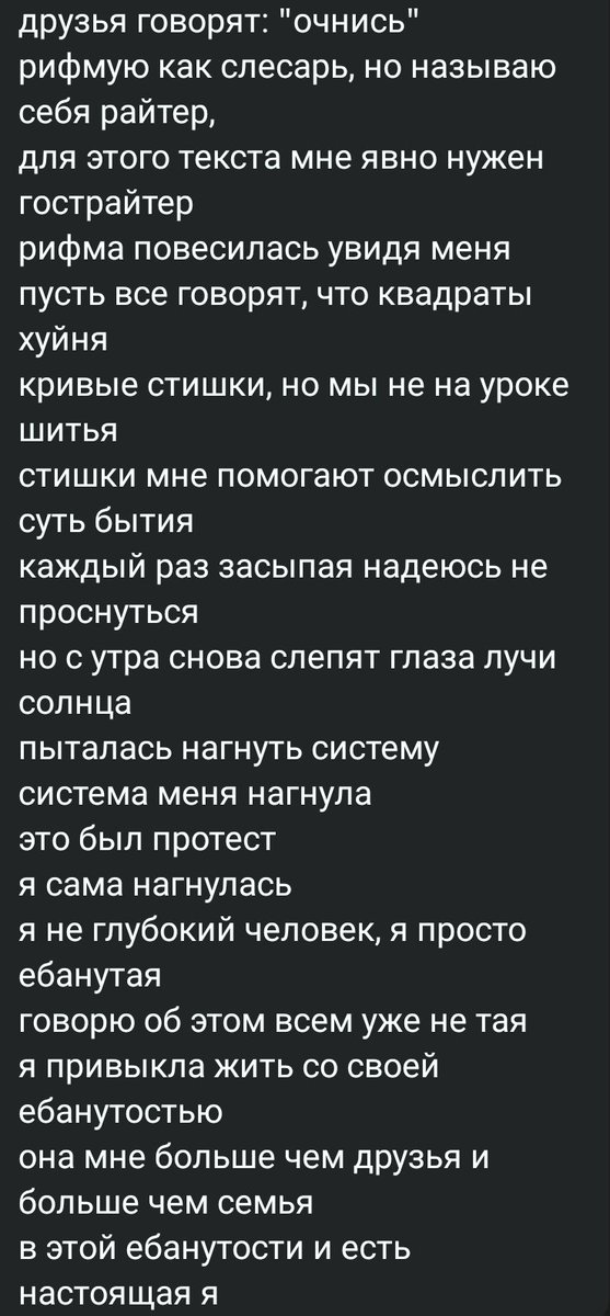 thefirstbattlee's tweet photo. @topbrevno https://t.co/UyeKKibspu
