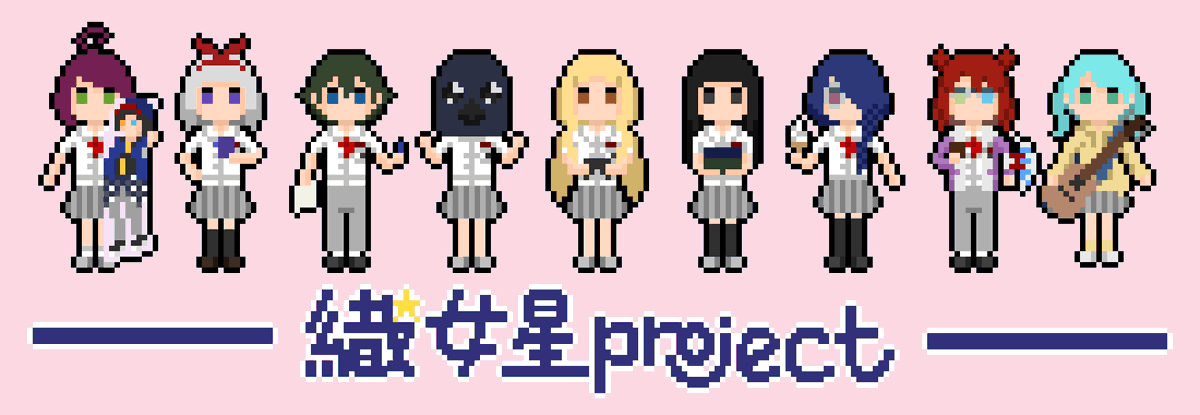 Nico2_Power's tweet photo. 很有趣的一群人 織女星project
#ALYR_ART #KaoriART #以柔ART #炙燒鮭魚皮 https://t.co/yY0uGvJdRK