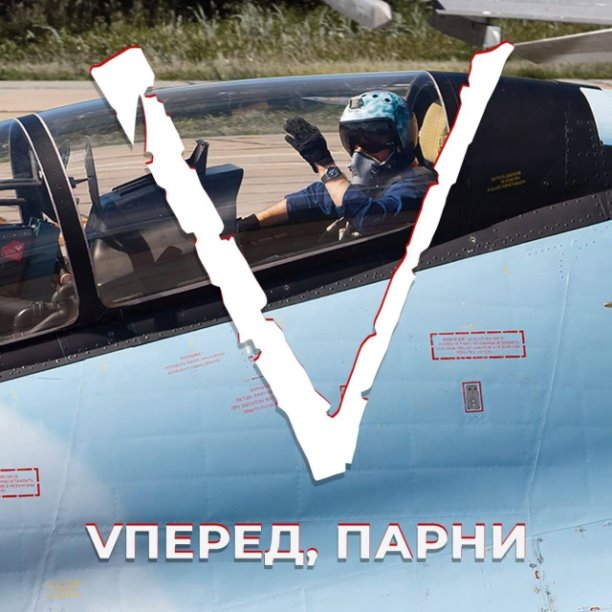 maykopskaya's tweet photo. Мы желаем нашим парням выполнить все задачи и скорее вернуться домой. Мы ждем вас!

#СвоихНеБросаем
 
#ДавайЗаМир https://t.co/x5rROh3QFH