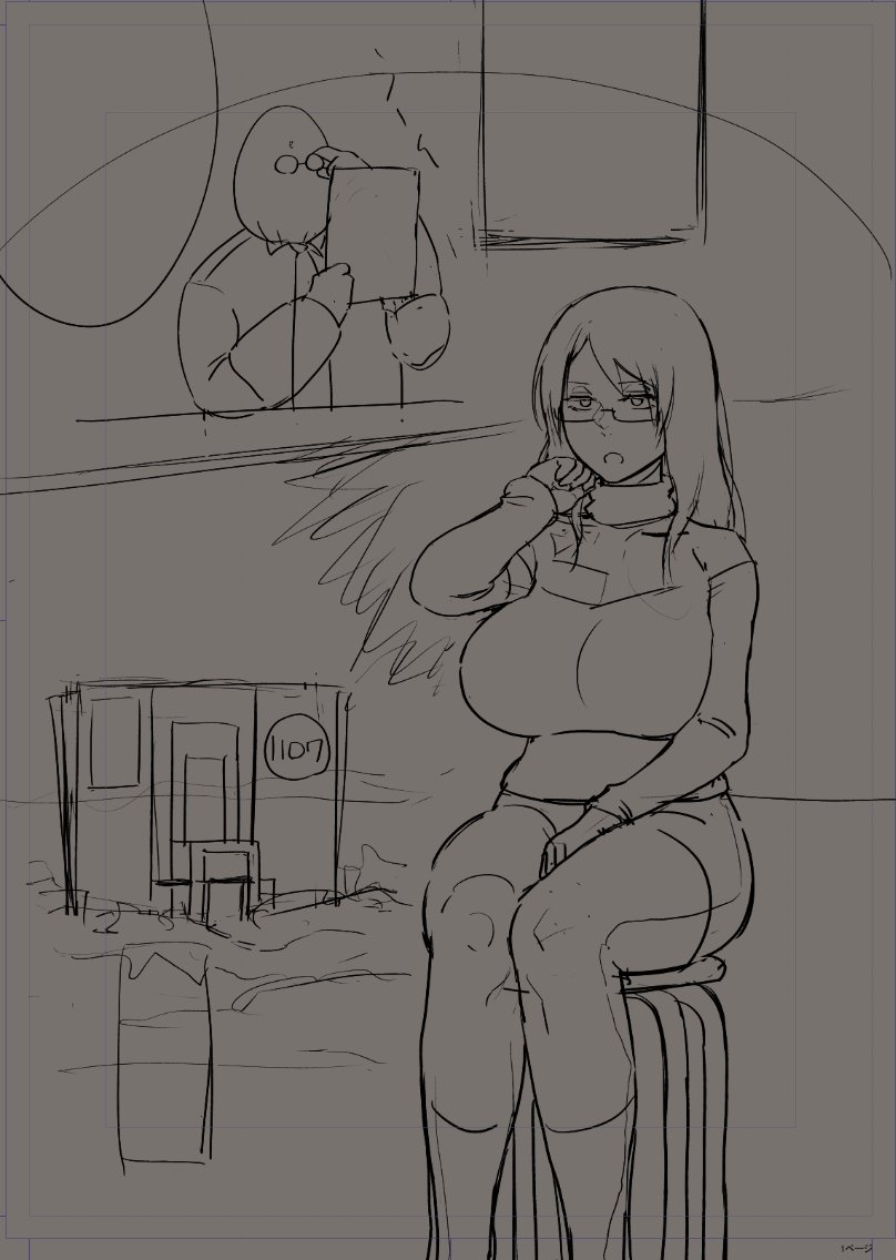 なんかこんな… 