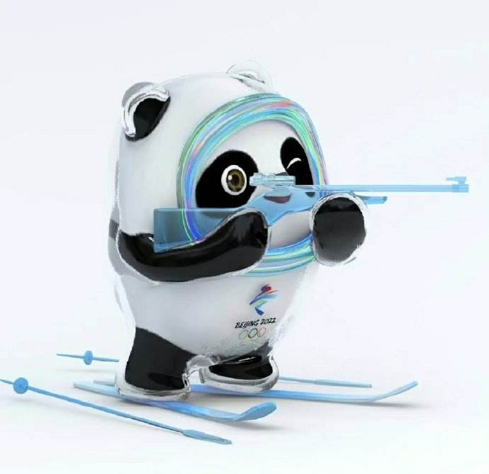 Bing Dwen Dwen, so lovely, so cute😍😍😍