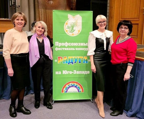 kovkovaj's tweet photo. Педагогов Школы №2073 поздравили с победой в конкурсе
https://t.co/GPXIxK7IOq
#ТиНАО #НоваяМосква #Вороновское #образование #ГБОУшкола2073 #конкурс
Фото: ГБОУ Школа №2073 https://t.co/LCcNdFHlww